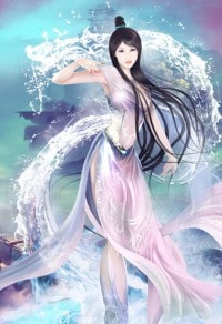 倾城绝宠:太子殿下太撩人