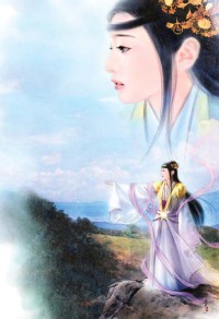 丝若梦离